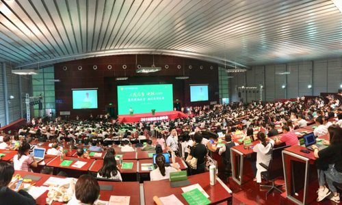 2018.9.28 华龙网 山城社工参展深圳慈展会 带着满满收获归来6.png